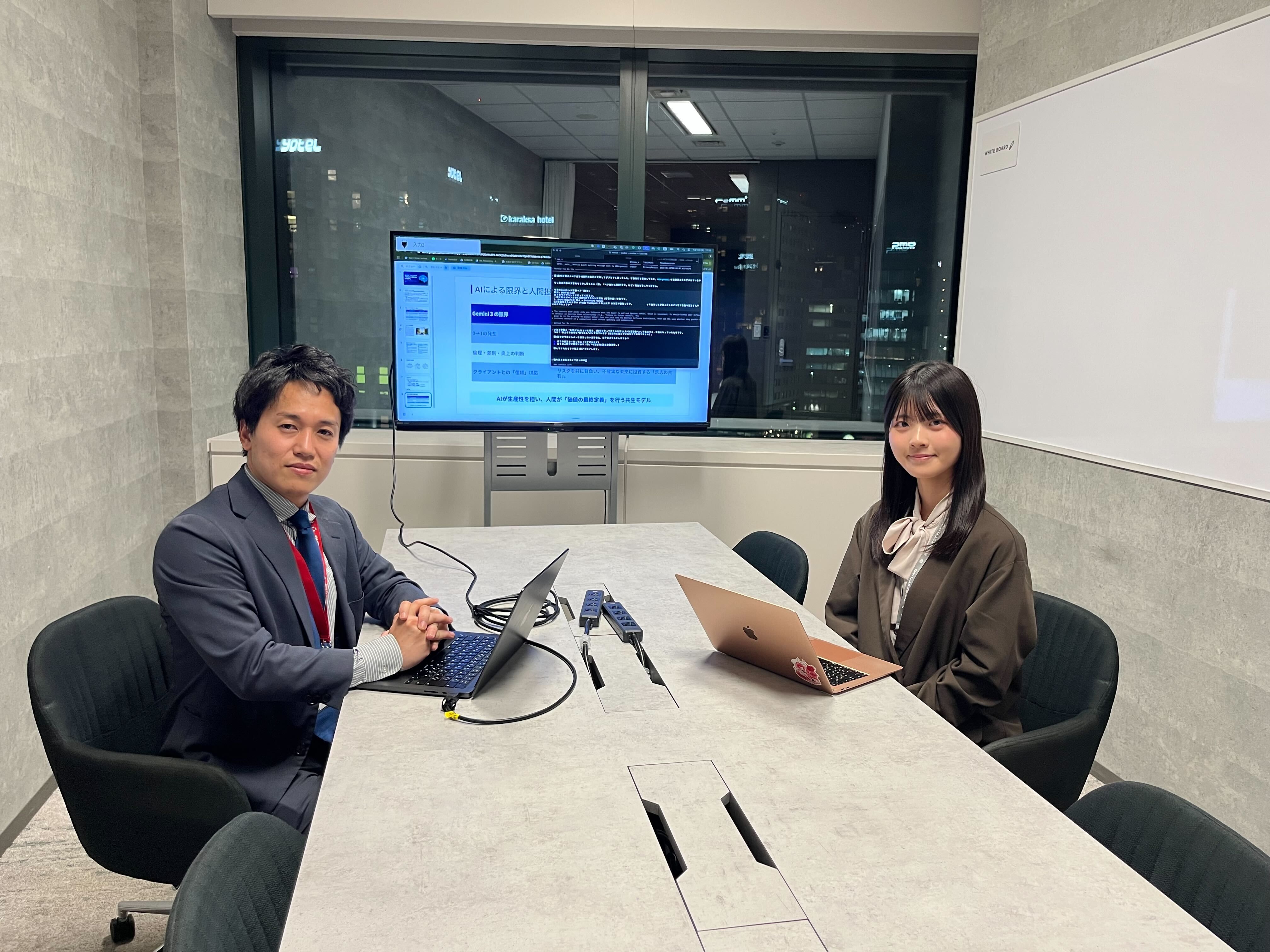 ミス＆ミスター東大2025出場者向けに1dayインターンを実施