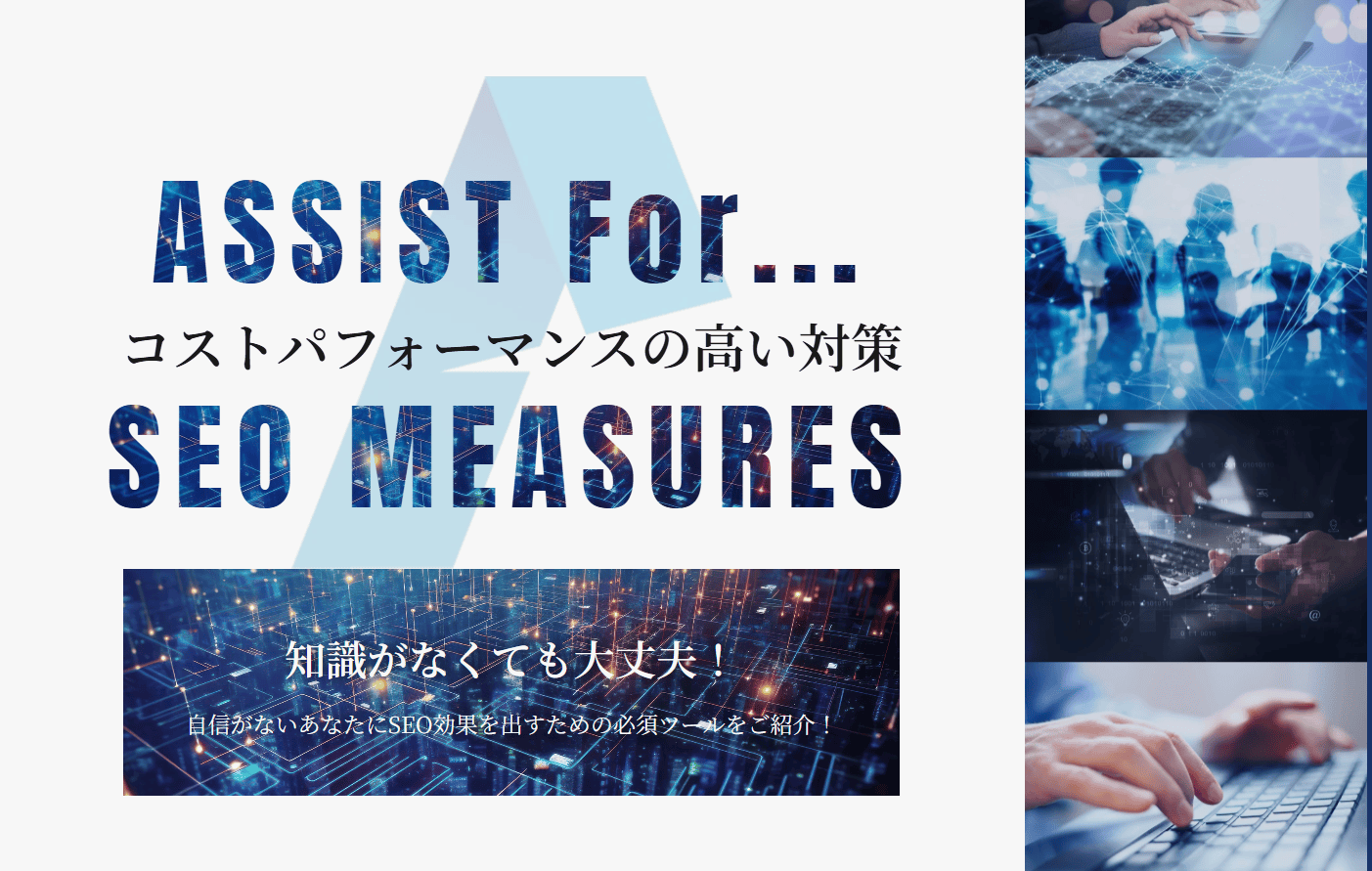 メディア掲載のお知らせ